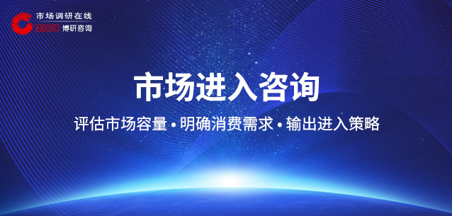 El tamaño del mercado y la tendencia de desarrollo futuro de la industria del toalla eléctrico de China